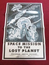 Listing image for SPACE MISSION TO THE LOST PLANET US TRI FOLDED ONE SHEET ROLLED POSTER 1970S